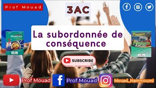 La subordonnée de conséquence  Cours et exercices [upl. by Peugia]