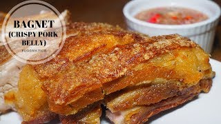 BAGNET CRISPY PORK BELLY [upl. by Adalard]