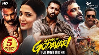 GANGS OF GODAVARI 2025 New Released Full South Hindi Dubbed Movie  Vishwak Sen Anjali Neha S [upl. by Alemak462]