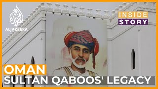 What legacy does Sultan Qaboos leave for Oman [upl. by Sorazal]