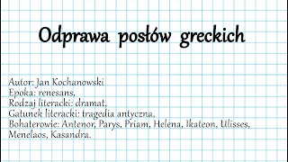 „Odprawa posłów greckich” Jan Kochanowski [upl. by Adnuhser]