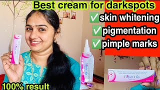 kojivit plus review3 months நான் பயன்படுத்திய பிறகு😲skin whiteningsideeffectshow to useresults [upl. by Elsworth]