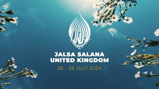 Jalsa Salana UK 2024  PROMO [upl. by Ynatsed]