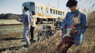 MONO NO AWARE quotそこにあったからquot Official Music Video [upl. by Aihsyla]