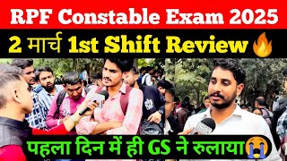 RPF Constable 2 march 1st shift Review  Rpf Exam Analysis toay  Student saviour [upl. by Etnoval]