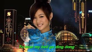 Ding Dong Song 1959  TSAI CHIN  Lyrics [upl. by Enaillil]