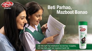 Beti Parhao Mazboot Banao [upl. by Mears917]