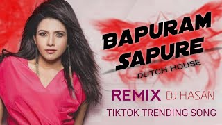 Bapuram Sapure Remix  Tiktok Trending Song 2022  VDJ  DJ HasaN  Reupload [upl. by Ekul318]