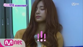 ENG sub TWICE Private Life Tzuyu’s KISSES on the subway♡ EP03 20160315 [upl. by Ratcliff]