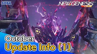 PSO2 NEW GENESIS October 2023 Update Information 1 [upl. by Annej]