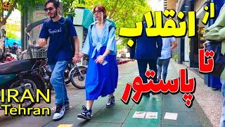 IRAN 2024  Tehran Walking Tour  Downtown [upl. by Yrrol]