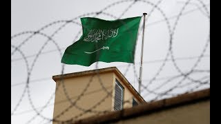 News Wrap Saudi Arabia beheads 37 in mass execution [upl. by Asilanom]