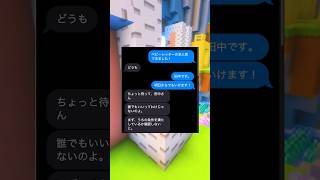 時給の上げ方 スカッと マインクラフト [upl. by Yrffej]