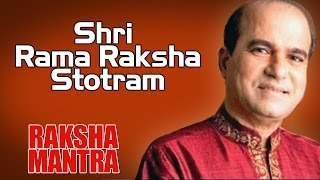 Shri Rama Raksha Stotram  Suresh Wadkar   Album Raksha Mantra   Music Today [upl. by Eerb54]