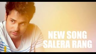 New Song Salera Rang  Amrinder Gill  Punjabi Song 2017 [upl. by Cortney124]