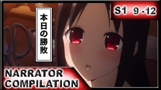 Kaguya Sama Love is War ➤ Narrator Compilation  Season 1 DUB Episode 912 [upl. by Diarmid220]