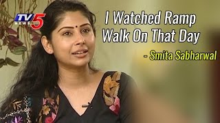 Smita Sabharwal About Outlook Magazine Controversy  IAS Officer Special Interview  TV5 News [upl. by Anerol]