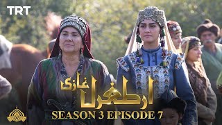 Ertugrul Ghazi Urdu  Episode 07  Season 3 [upl. by Zilvia]