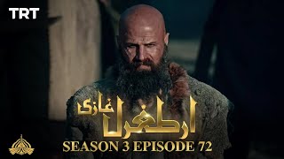 Ertugrul Ghazi Urdu  Episode 72  Season 3 [upl. by Apfelstadt562]