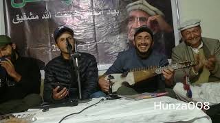 Shimshal band [upl. by Dodge360]