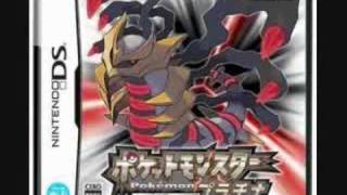 Pokemon Platinum Music  Giratina Battle Theme [upl. by Mei]