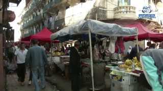 Phénomène des marchés informels à Alger [upl. by Anikal]