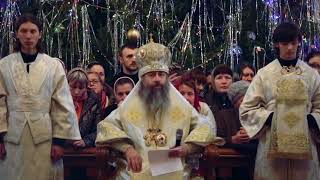 Orthodox Christian Chant  In the Dark Night [upl. by Olatha]