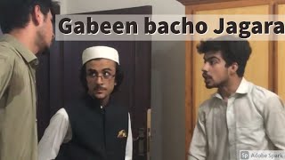 Gabeen Chacha guest feat biscuit fight Khpal Vines funny video 2020 [upl. by Atsiuqal70]