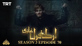 Ertugrul Ghazi Urdu  Episode 70  Season 3 [upl. by Madoc70]