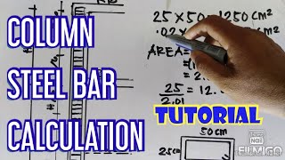 How to Calculate Steel Bars Size and Quantity of Column for House Construction Tutorial Part 2 [upl. by Kazmirci]