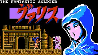 Mugen Senshi Valis FC · Famicom video game reworked port  full game completion session 🎮 [upl. by Straus314]