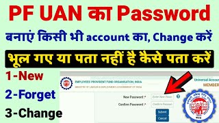 How to Find Your WiFi Password 2 Method  wifi ka password kaise pata kare hindi me [upl. by Duck]