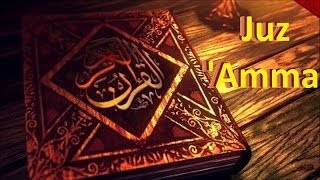 Magnifique récitation du Coran Juz Amma  Qari Ziyad Patel  HD [upl. by Carline]