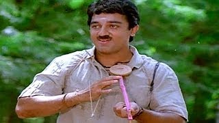 Swathi Muthyam Movie  Suvvee Suvvee Video Song  Kamal Hassan Radhika [upl. by Aieken879]