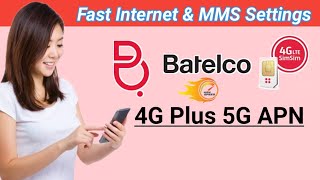 Batelco 4G 5G APN Settings  batelco Bahrain [upl. by Unhsiv]