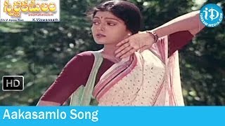 Aakasamlo Song  Swarna Kamalam Movie Songs  Venkatesh  Bhanupriya  Ilayaraja Songs [upl. by Eifos]