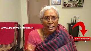 மூல வியாதிகள் நிரந்தர தீர்வு Piles Permanent remedy Patti Vaithiyam in Tamil health Tips [upl. by Quartana]