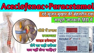 Aceclofenac amp Paracetamol Tablets Uses in Hindi  Aceclofenac Tablets IP 100mg Uses  Paracetamol [upl. by Onek]