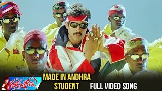 Thammudu Movieᴴᴰ Video Songs  Edola Undi Song  Pawan Kalyan Preeti Jhangiani [upl. by Ann-Marie485]