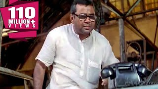 Baburao Ganpatrao Apte Hit Comedy Scene  परेश रावल की कॉमेडी  बाबूराव गणपतराव आप्टे कॉमेडी [upl. by Anabella931]