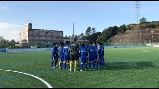 鹿児島城西高校サッカー部 試合前ウォーミングアップ 20191123 [upl. by Tymothy561]