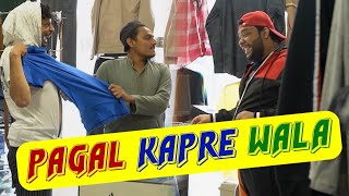 PAGAL KAPRE WALA  By P4pakao Team  P4 Pakao  2024 [upl. by Airehtfele]