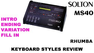 SOLTON MS40 STYLE  RHUMBA [upl. by Nednal]