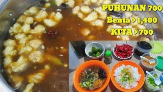 BEEF PARES  KANTO PATOK PANG NEGOSYO TABA AT LAMAN LOOB NG BAKA [upl. by Meredeth]