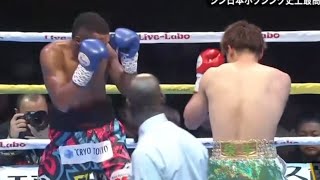 Hayato Tsutsumi vs Luis Moncion Ventura Full Fight 31122023 堤勇人 vs ルイス・モンシオン・ベンチュラ [upl. by Denna]