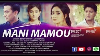 MANI MAMOU MANIPURI  FULL MOVIE [upl. by Nyloj]