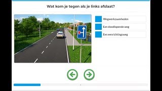 Auto Theorie Examen CBR rijbewijs B vragen  NIEUW 2025 [upl. by Ozen]