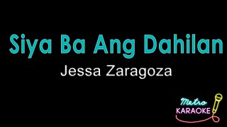 Jessa Zaragoza  Siya Ba Ang Dahilan [upl. by Eillime189]