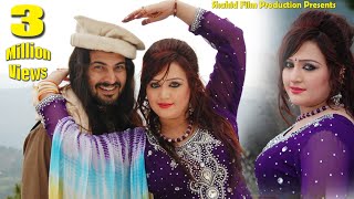 Rahim Shah Gul Panra Neelum Gul  Ma Cheera Gharib Sara song Aye Malanga Yara  Pashto Song [upl. by Morril95]