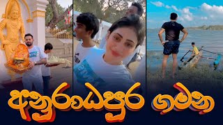 Piumi Hansamali  අනුරාධපුර ගියා [upl. by Alfi]